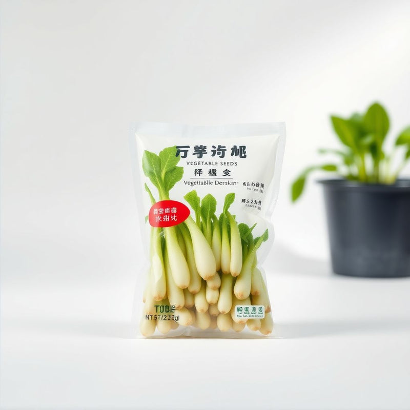 Green Tsoi Sim Vegetable Seeds for Easy Planting